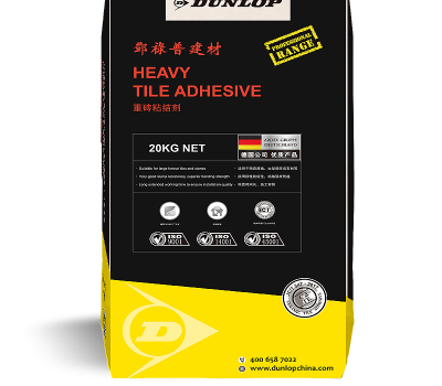 重砖粘结剂